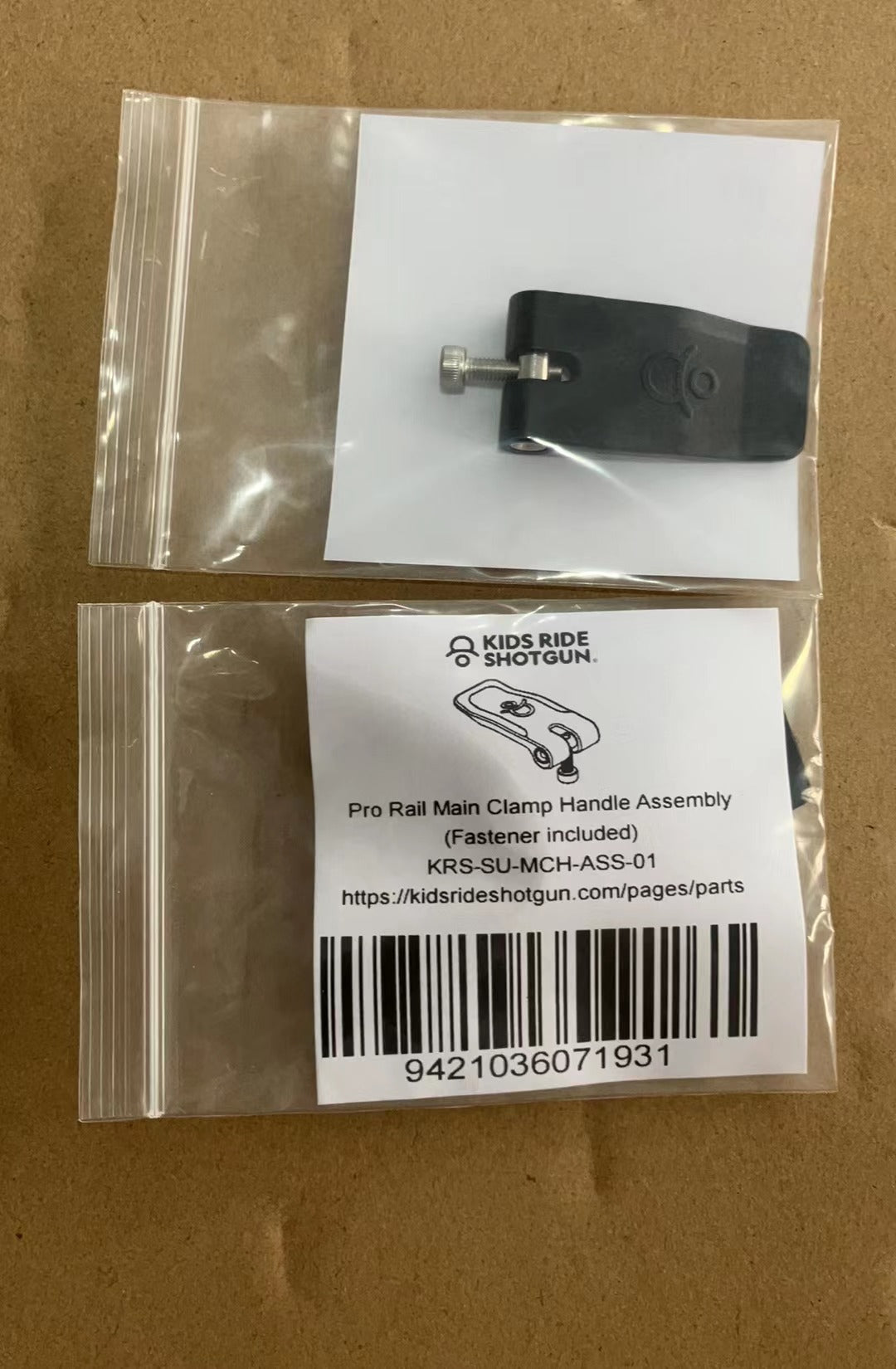 PRO RAIL MAIN CLAMP HANDLE ASSEMBLY